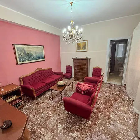 Casa Lucia Vakantiehuis Oppido Mamertina